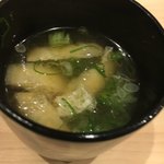 はらまさ - お椀