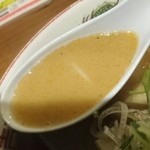 一徹 - スープ