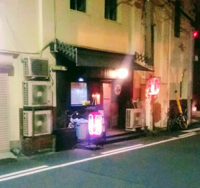 風呂屋 松屋町 居酒屋 食べログ