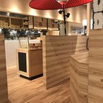 銀しゃり五穀 - 