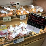 ユーコープ - 料理写真: