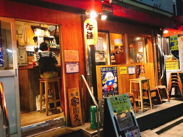 下北沢 うぶたこ 下北沢 たこ焼き 食べログ 下北沢 うぶたこ 下北沢 たこ焼き 食べログ
