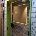 コロンビアエイト - 