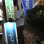 コロンビアエイト - 