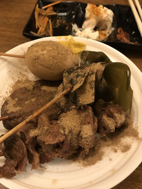 Tamayura Tei photo 2