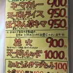 コロンビアエイト - 