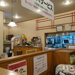おおぎやラーメン - 店内
