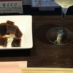 時悠コーヒーロースト&カフェバー - 