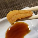 旨いもの家 あづま - 