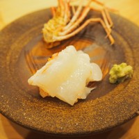 さき田 - 