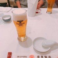 廣東飯店 - 