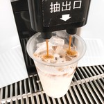 ファミリーマート - 