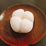 御菓子司 塩芳軒 - 