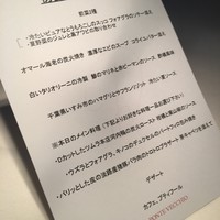 ポンテ ベッキオ - 
