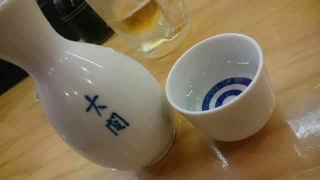 海鮮屋台おくまん 宝塚店 宝塚 居酒屋 食べログ 海鮮屋台おくまん 宝塚店 宝塚 居酒屋 食べログ