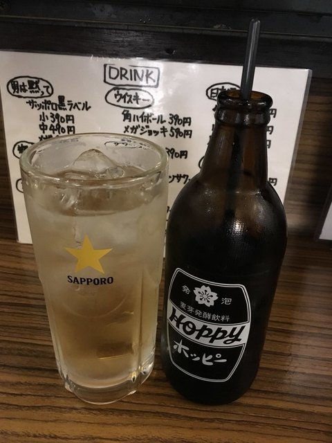呑うてんき ちゃんまる 浦和 居酒屋 食べログ