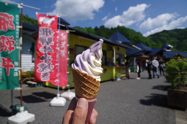 パスカル清見 高山市その他 定食 食堂 食べログ