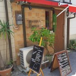 ブラッセリー・ル・コントワール - ★外観