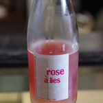 わいん商アン・ベロ - Rose à Lies
