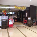 Napoli‘ｓ Pizza&Cafe - 