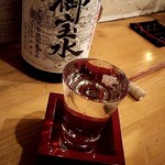 メシサカバ  トム家 - みほーすい♡