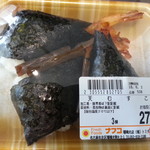 ナフコ - 天むすこ　291円