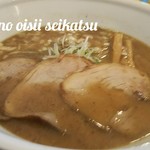 ばかあたり - 濃厚煮干し醤油ラーメン