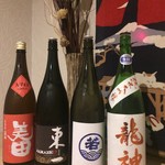 Umineko Ya Tenjin Ten - 定番から季節の日本酒入荷してます！