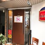 天神飯店 - 