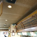 割烹ちゃんこ 大内 - 