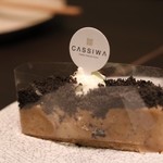 カッシーワE-ma - 