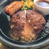 ガスト 高松太田店
