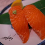 回転鮨 清次郎 - 八幡平サーモン