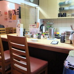 Ogocchi Sou - 店内のカウンター席