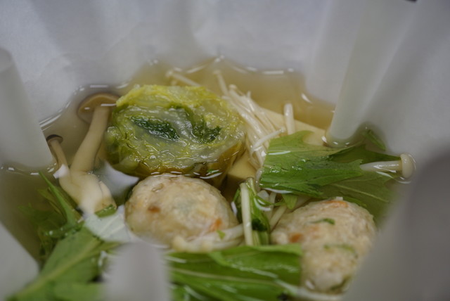 割烹旅館 廣美亭（かっぽうりょかん ひろみてい） - 花巻市その他（料理旅館）の写真