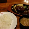 肉の万世 お茶の水サンクレール店