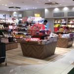 Ishikawa Pa Kingu Eria Agari Shoppingu Ko-Na- - 外観