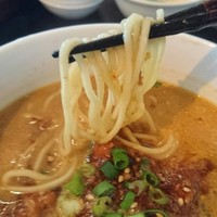 潮夢来 - 坦々麺の麺