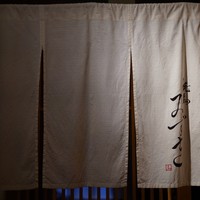 焼鳥 みずき - 