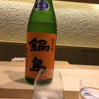 すし てんちじん - 