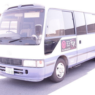 Transportation is also available for reservations for 10 or more people!