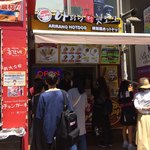 アリラン・ホットドッグ - 『アリラン ホットドッグ 新大久保店』店舗外観1