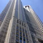 アリラン・ホットドッグ - 『アリラン ホットドッグ 新大久保店』訪問の後は、『東京都庁』『第二本庁舎 北展望室』へ夫婦二人で行ってみた。