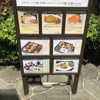 赤坂 津つ井 総本店 - 