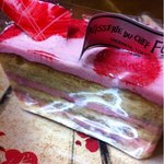 パティスリー ドゥ シェフ フジウ - 