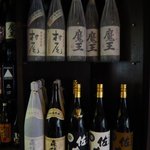 ん！ぼったくり - 