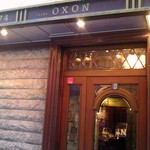 ステーキ＆ワイン オクソン - 豪華な造りのお店