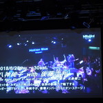 ビルボードライブ大阪 - 