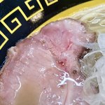 豚骨らぁ麺 くろがね - 豚コテ(\800)　チャーシュー