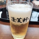 あつた蓬莱軒 - 瓶ビールのグラス